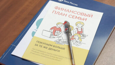 Photo of Мара: новые финансовые инициативы
