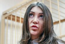 Photo of Финансовый обзор мара сейчас