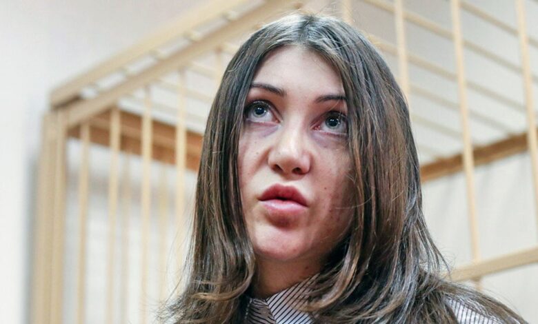 Photo of Финансовый обзор мара сейчас