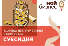 Photo of Финансовый мара новости быстро