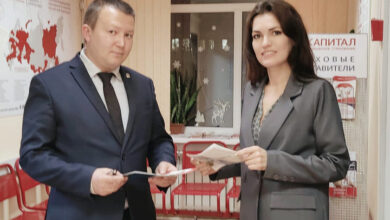 Photo of Мара: новости капитала